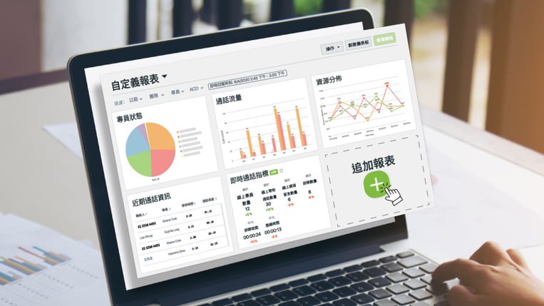 240821_blog_customer-servce-img
