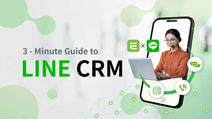 3 分鐘搞懂 LINE CRM 是什麼？功能、好處與實用教學