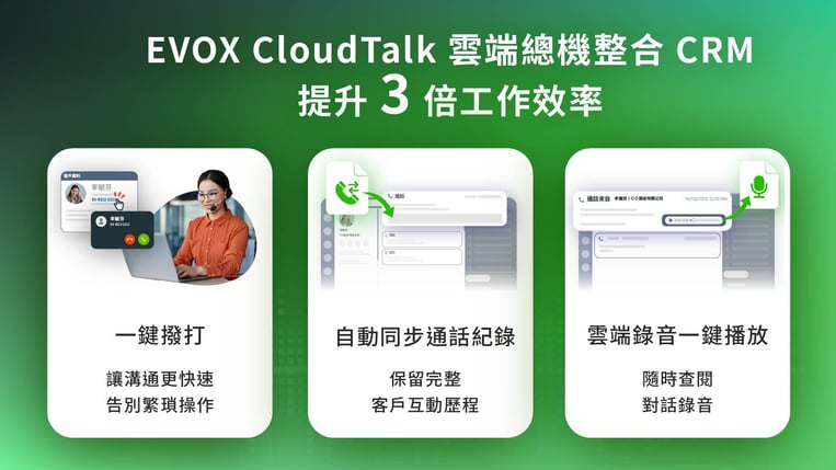 251117BYOD_blog_img-1