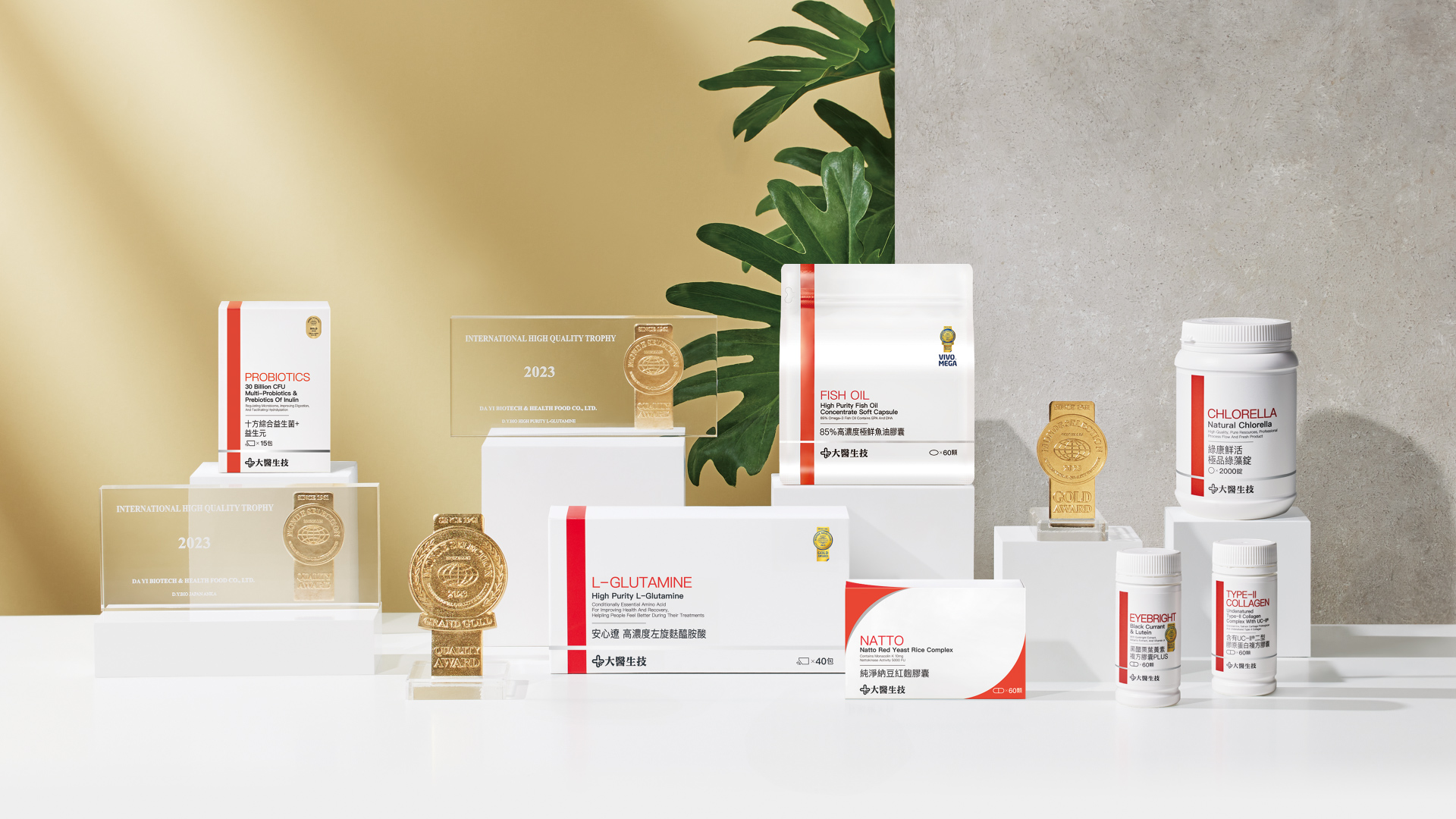 大醫生技,國民保健第一品牌