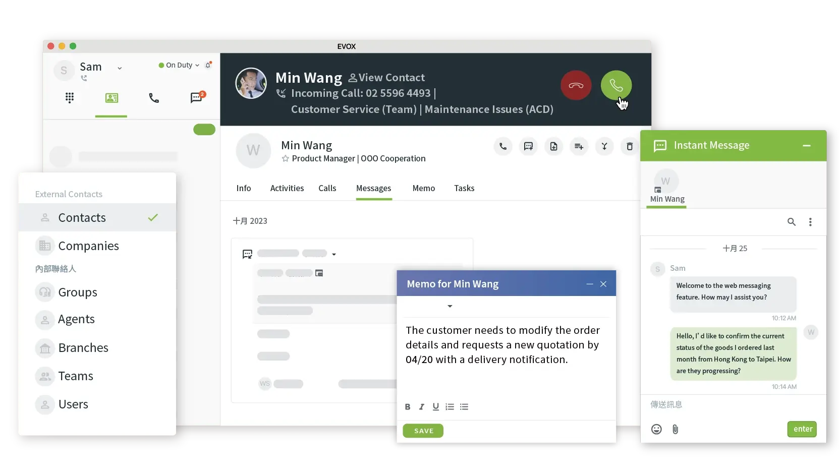 250331_what-is-Omni-Channel-Contact Center_en02_en02